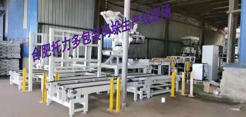 ĳ���ϰ��b�a�����a(ch��n)���F(xi��n)��